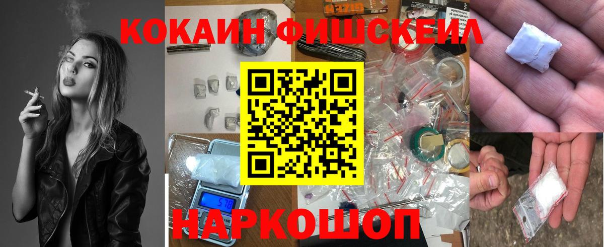 Alpha PVP Карасук