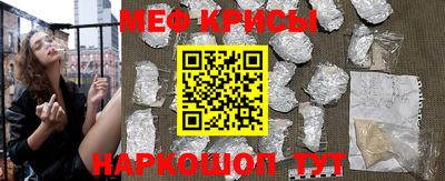 кокаин колумбия Гагарин