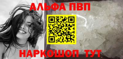 твердый Гатчина