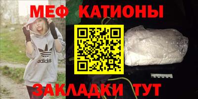 скорость Волжск