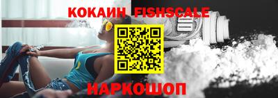 скорость Волжск