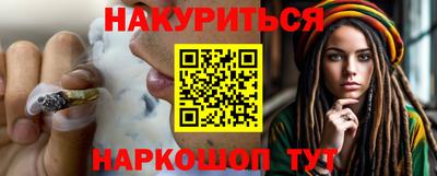 тгк Гай