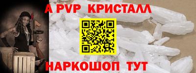 кокаин колумбия Гагарин