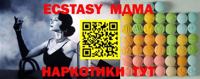 кокаин колумбия Гагарин