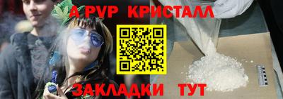 твердый Гатчина