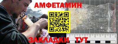 кокаин колумбия Гагарин