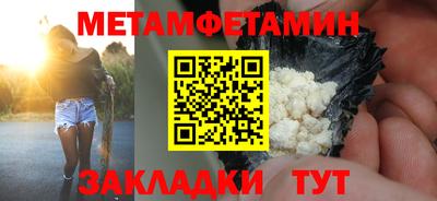 тгк Гай