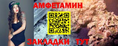 тгк Гай