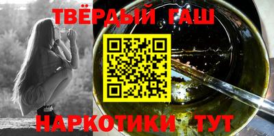 скорость Волжск
