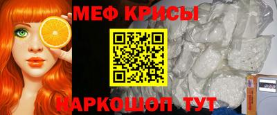 шишки Волжский