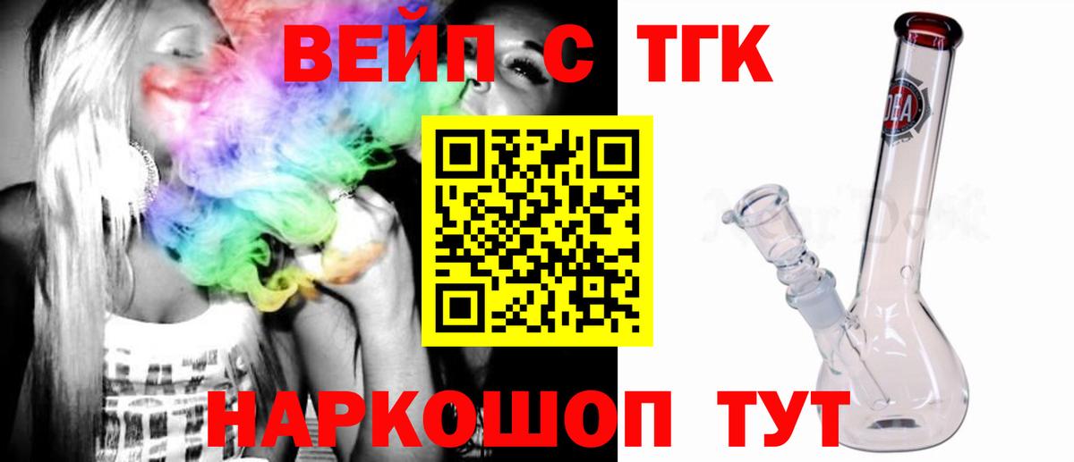 Кетамин  Карасук  Мефедрон кристаллы  Вход с VPN  Каннабис  ГАШ  COCAIN 